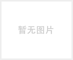 NT00/3P 铁板陶瓷熔断器底座